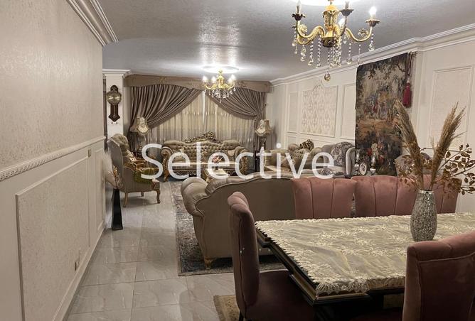 8227333 - Property Image 2