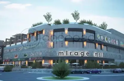 Retail - Studio - 1 Bathroom for sale in Mirage City - The 1st Settlement - New Cairo City - Cairo