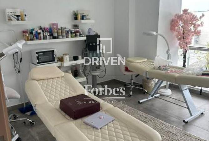 8599821 - صورة العقار 2