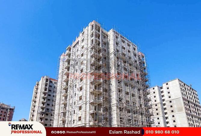 8586812 - Property Main Image