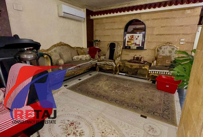 8530511 - صورة العقار 3