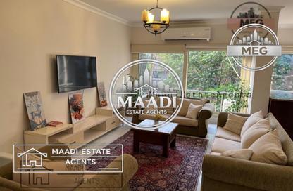 Apartment - 3 - 2 for rent in Street 231 - Degla - Hay El Maadi - Cairo Apartment - 3 - 2 for rent in Street 231 - Degla - Hay El Maadi - Cairo