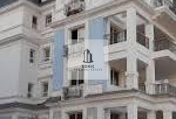 83405726 - Property Image 3