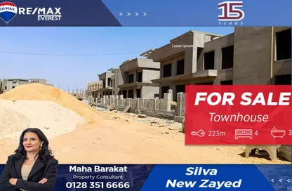 Townhouse - 4 Bedrooms - 3 Bathrooms for sale in Silva Compound - Sheikh Zayed Compounds - Sheikh Zayed City - Giza