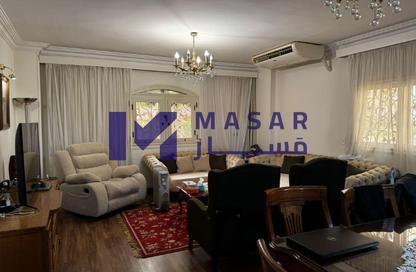 شقة - 3 غرف نوم - 1 حمام للبيع في شارع 20 - الحي الثاني - التجمع الخامس - مدينة القاهرة الجديدة - القاهرة