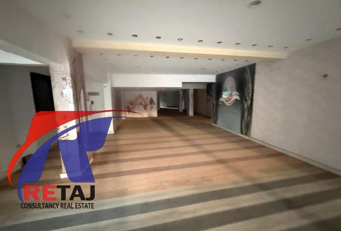 8470573 - Property Image 3