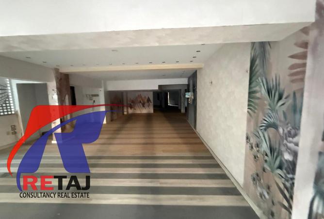 8470573 - Property Image 2