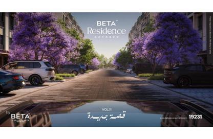 شقة - 2 غرف نوم - 2 حمامات للبيع في بيتا ريذيدانس - حدائق اكتوبر - مدينة 6 أكتوبر - الجيزة