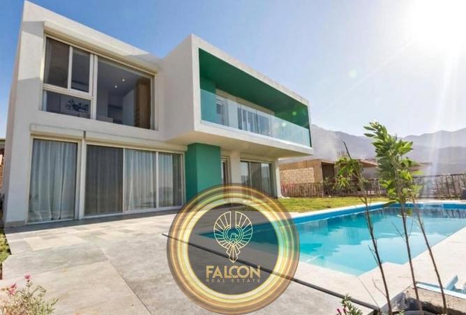 8629152 - Property Image 3