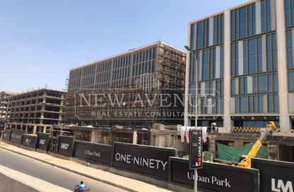مساحات مكتبية - استوديو - 3 حمامات للبيع في وان ناينتي مول - شارع التسعين الجنوبي - التجمع الخامس - مدينة القاهرة الجديدة - القاهرة