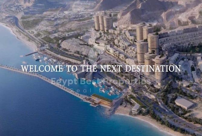 8720894 - صورة العقار 2