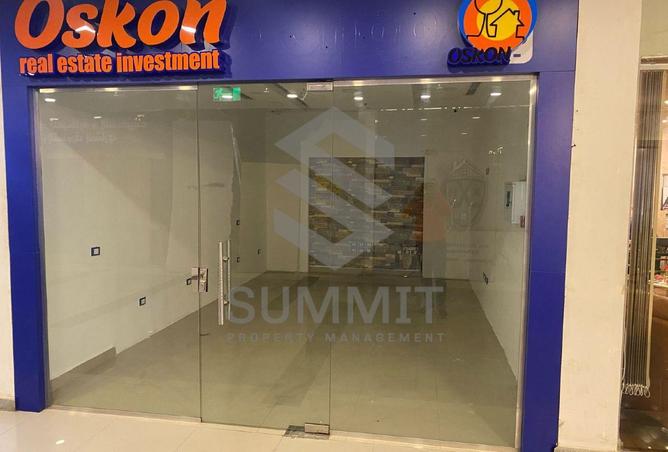 64897609 - Property Main Image