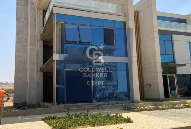 61685665 - الصورة الرئيسية للعقار