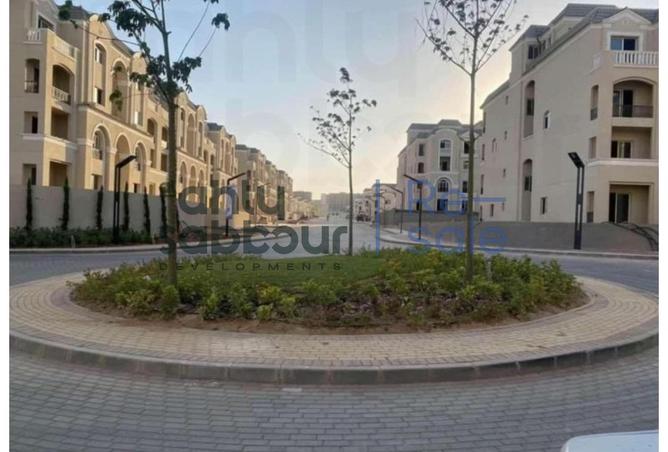 8444133 - الصورة الرئيسية للعقار