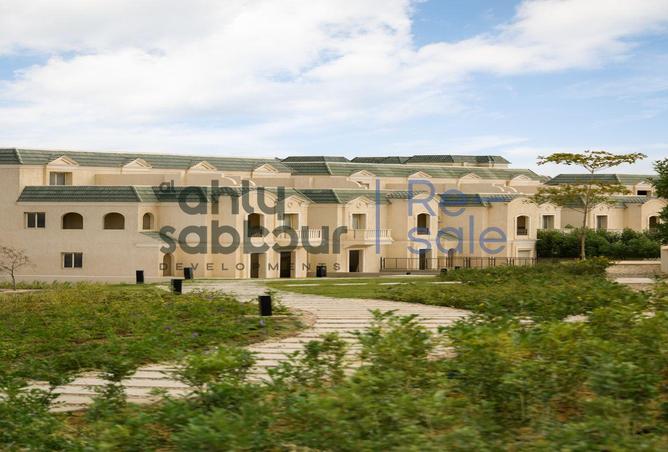 8444133 - صورة العقار 3