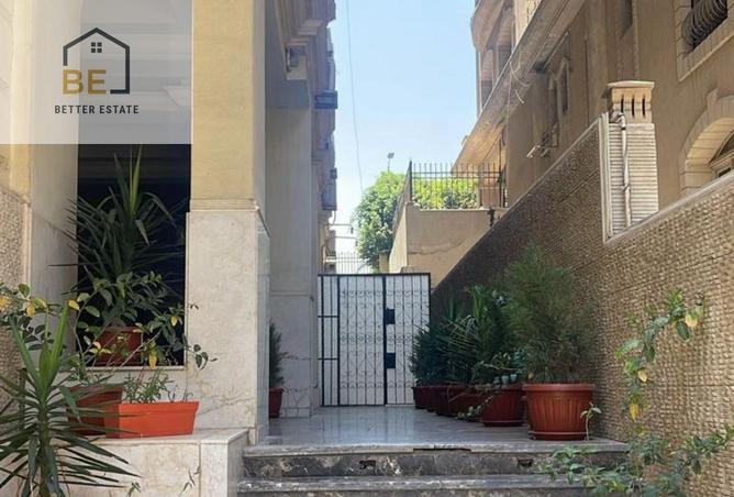 95762988 - صورة العقار 2
