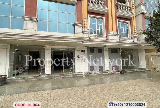 53219224 - صورة العقار 3