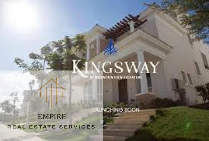 8606043 - Property Image 3