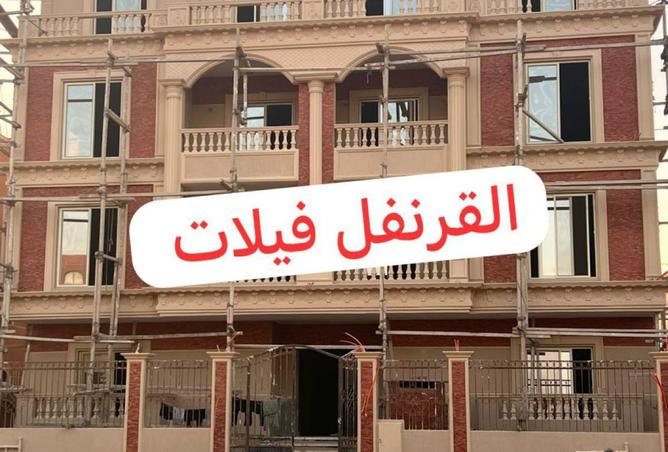 64892275 - صورة العقار 2