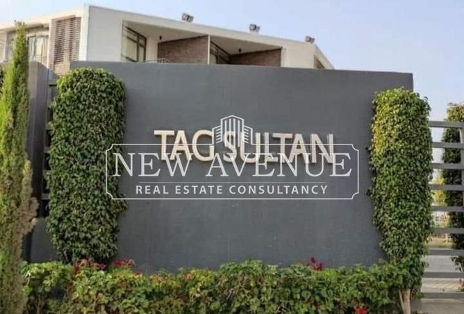 8669039 - صورة العقار 2