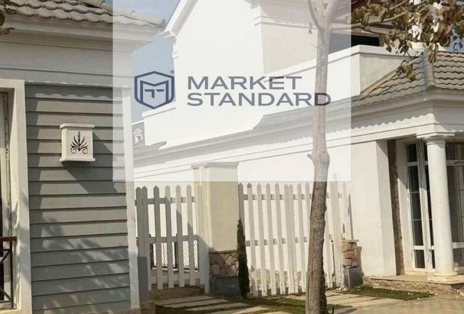 2OltDiRMODx - Property Image 3