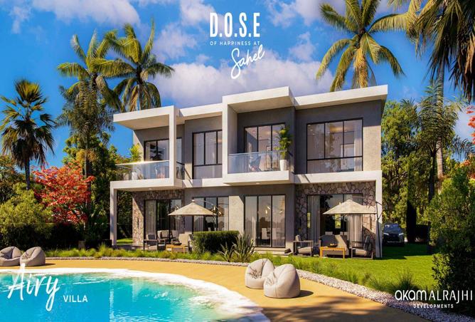 70366950 - صورة العقار 2