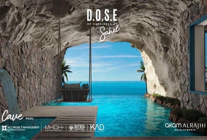 70366950 - صورة العقار 3