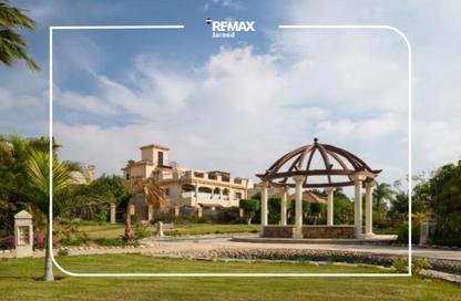 Twin House - 4 Bedrooms - 4 Bathrooms for rent in Dara Gardens - Northern Expansions - 6 October City - Giza