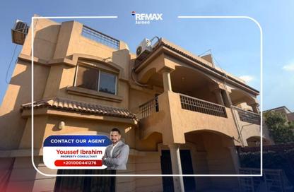 منزل مزدوج - 4 غرف نوم - 4 حمامات للايجار في دارا جاردنز - التوسعات الشمالية - مدينة 6 أكتوبر - الجيزة