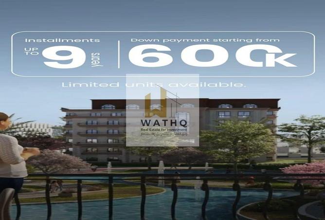 62405784 - صورة العقار 3