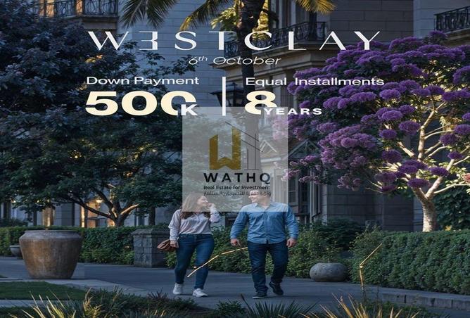 62405784 - صورة العقار 2