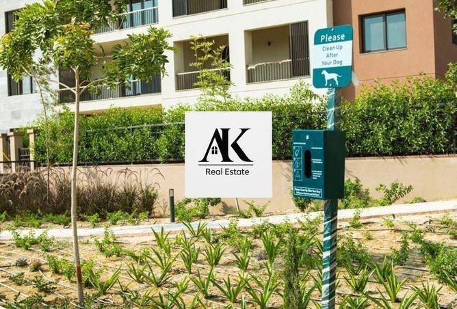 8672676 - صورة العقار 3