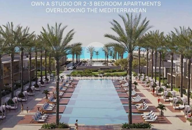 8558388 - صورة العقار 3