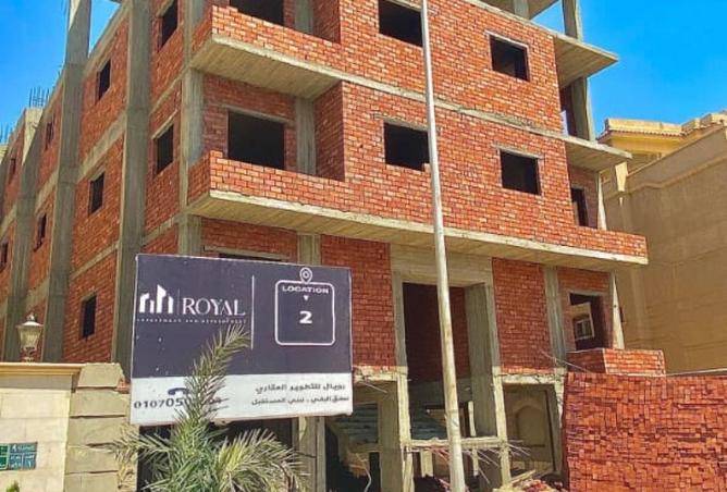 86672735 - صورة العقار 2