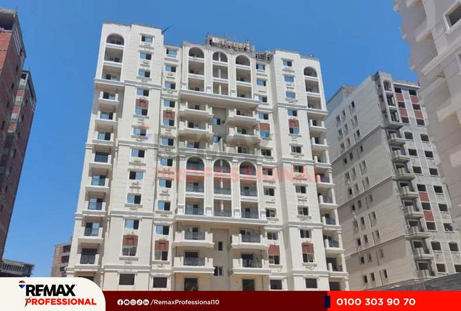 8488401 - Property Image 2