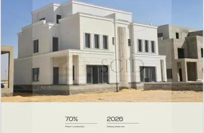 Townhouse - 4 Bedrooms - 4 Bathrooms for sale in Naia West - Sheikh Zayed Compounds - Sheikh Zayed City - Giza