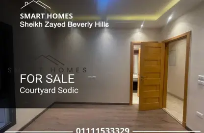 شقة - 3 غرف نوم - 4 حمامات للبيع في ذا كورت ياردز - كمبوندات الشيخ زايد - الشيخ زايد - الجيزة