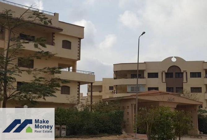 8517867 - Property Main Image