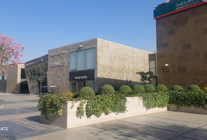 62642989 - الصورة الرئيسية للعقار