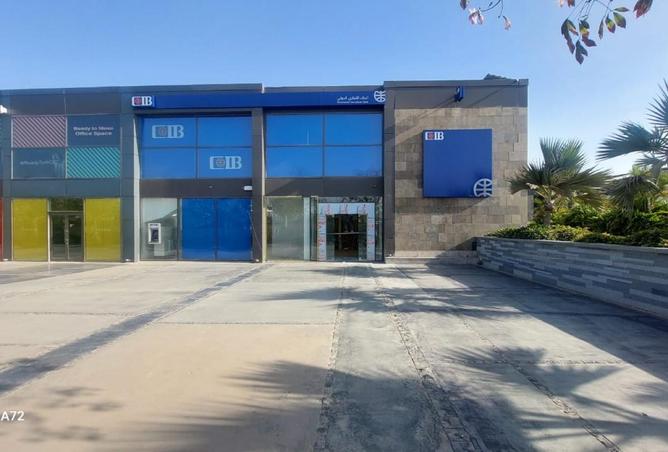 62642989 - صورة العقار 2