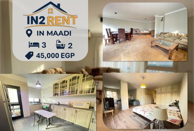 8510475 - الصورة الرئيسية للعقار