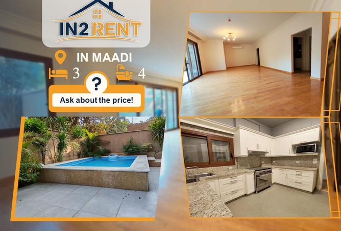 8433300 - الصورة الرئيسية للعقار