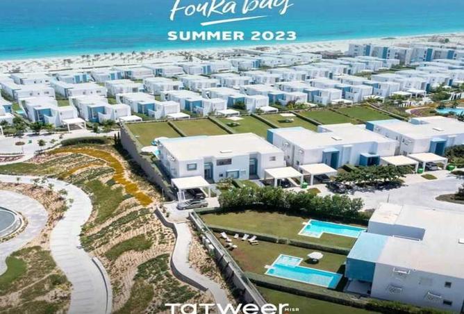 68261425 - Property Image 3