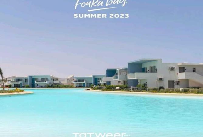 68261425 - Property Image 2