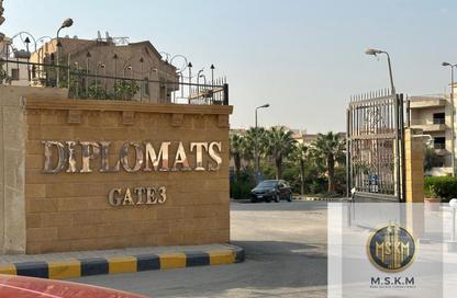 Apartment - 3 Bedrooms - 2 Bathrooms for sale in El Diplomaseen - The 5th Settlement - New Cairo City - Cairo Apartment - 3 Bedrooms - 2 Bathrooms for sale in El Diplomaseen - The 5th Settlement - New Cairo City - Cairo