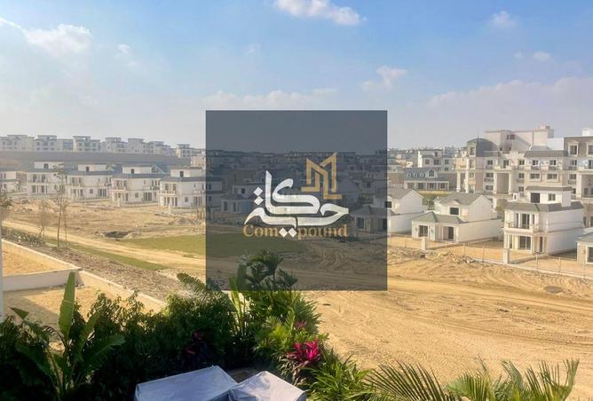 55748779 - صورة العقار 2