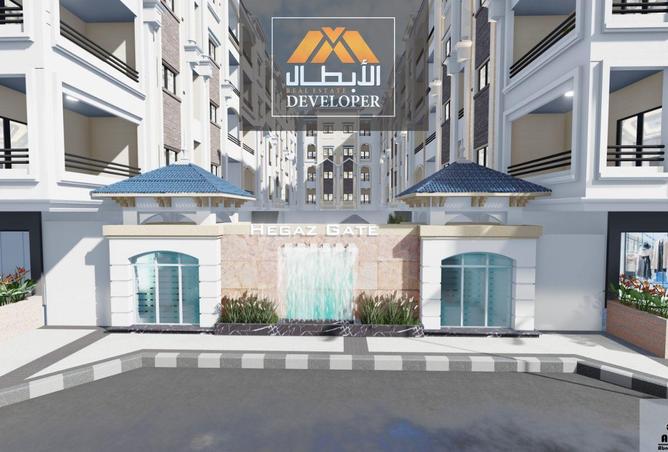 109621434 - صورة العقار 2