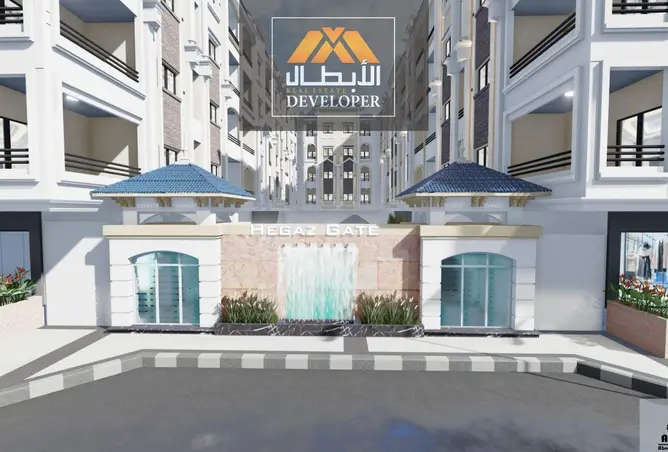 109621434 - صورة العقار 2