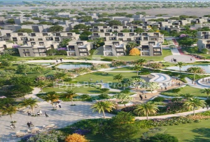 8617266 - الصورة الرئيسية للعقار