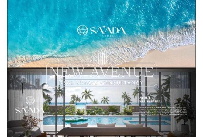 70878138 - الصورة الرئيسية للعقار